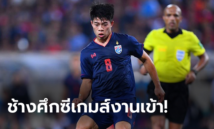 ดวงแตก! "เอกนิษฐ์" เจ็บหนักถอนทัพซีเกมส์ 2019 ต้องลุยป้องแชมป์ 19 คน