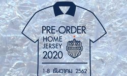 บุรีรัมย์ ยูไนเต็ด เปิดพรีออเดอร์เสื้อแข่งใหม่ ฤดูกาล 2020 1-8 ธ.ค.นี้