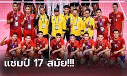 ไร้เทียมทาน! "หวายไทยทีมชุด" คว่ำคู่ต่อสู้ทุกชาติหยิบทองซีเกมส์ 2019