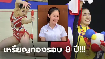 ชนะใจกรรมการ! "น้องปิ่น" ยิมสาวไทยโชว์ควงคฑาคว้าทองซีเกมส์ 2019 (ภาพ)