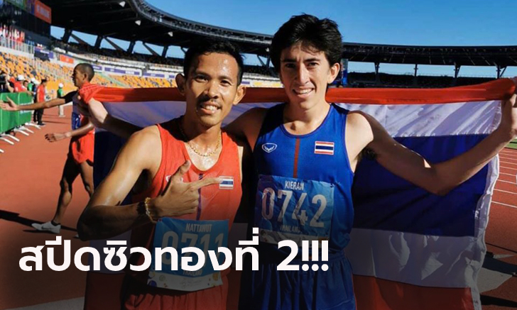 สับกระจาย! "คีริน" ปอดเหล็กไทยคว้าทอง วิ่ง 5,000 ม.ซีเกมส์ 2019 (คลิป)