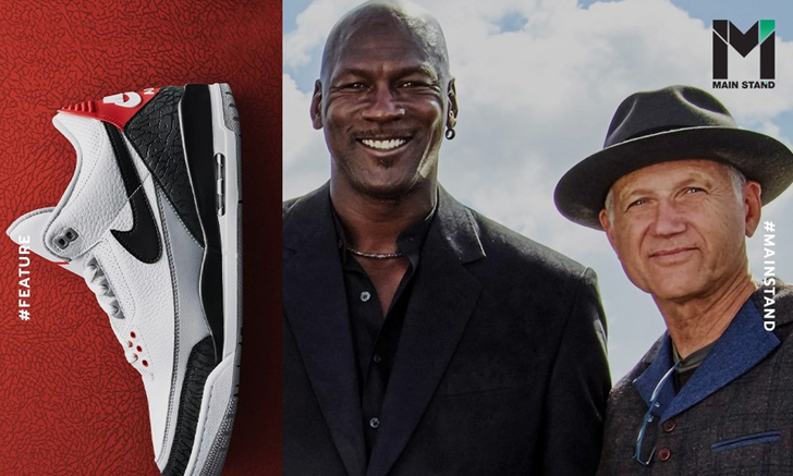 "ทิงเกอร์ ฮาตฟิลด์" : ถ้าไม่มีเขา Air Jordan คงไม่ยิ่งใหญ่เหมือนทุกวันนี้