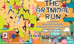 ครั้งแรก! ส.ผู้สื่อข่าวกีฬาออนไลน์จัดวิ่งการกุศล "The Artnimal Run @ Palio"