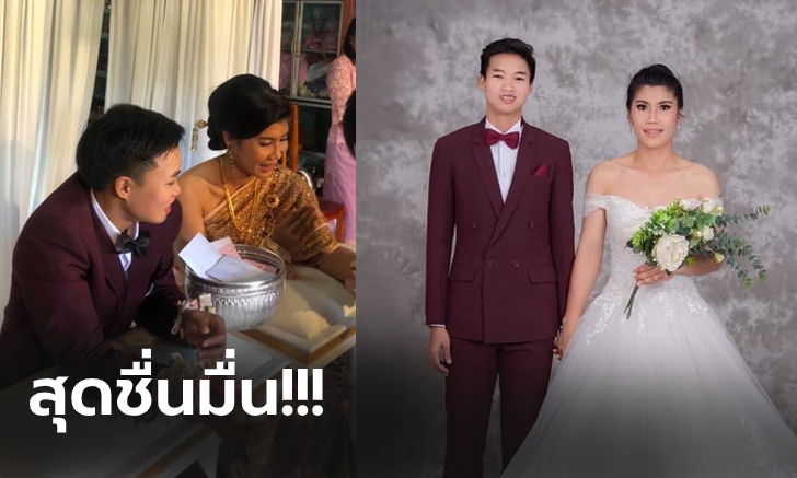 "ศศิวิมล & อรทัย" สองนักตะกร้อสาวทีมชาติไทยจูงมือเข้าพิธีวิวาห์ (ภาพ)