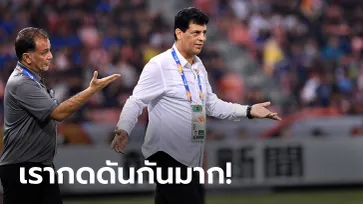 รับสภาพ! "โค้ชอิรัก" เผยทีมจบสกอร์ไม่คมจนตกรอบชิงแชมป์เอเชีย U23