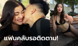 งานนี้ต้องรอชม! "ชัปปุยส์" ควงหวานใจ "เลน่า" เล่น MV ด้วยกัน (คลิป+ภาพ)