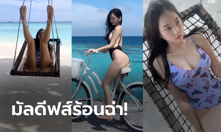 หัวใจแทบวาย! "ชิน แจ-อึน" นอนเปลชิลๆ แต่พาสยิวสะท้าน IG (ภาพ+คลิป)