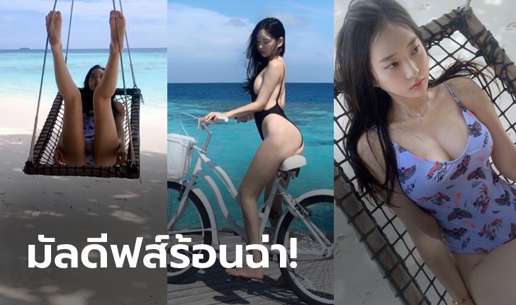 หัวใจแทบวาย! "ชิน แจ-อึน" นอนเปลชิลๆ แต่พาสยิวสะท้าน IG (ภาพ+คลิป)