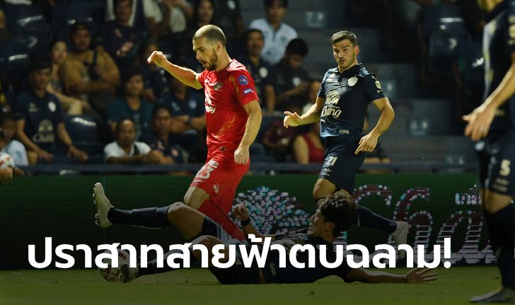 "สุภโชค" ซัดเบิ้ล! บุรีรัมย์ คืนฟอร์มเก่งถล่ม ชลบุรี 10 คน 4-0