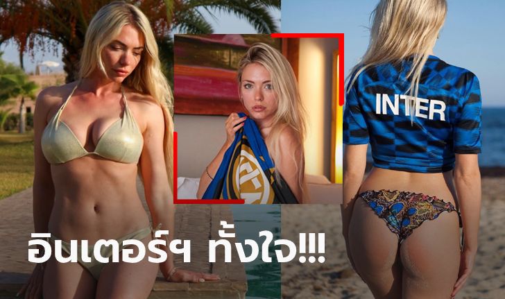 สาวกงูใหญ่ตัวยง! "เอพริล ซัมเมอร์ส" นางแบบเพลย์บอยสุดเอ็กซ์ (ภาพ)