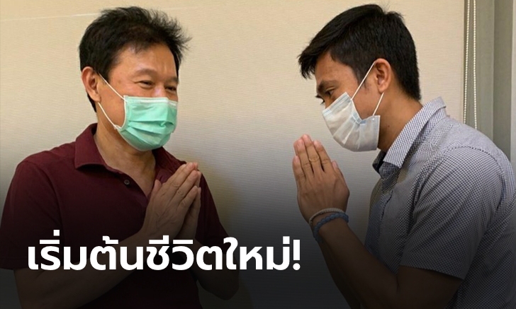 เชียงใหม่ ยูไนเต็ด ประกาศปิดดีลคว้า "ศราวุฒิ มาสุข" ร่วมทัพ