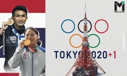 เสียงจากนักกีฬาไทย… โตเกียว เกมส์ เลื่อนไปเป็นปี 2021 ดีแค่ไหน?
