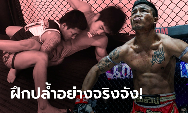 ไม่ได้มาเล่นๆ! "รถถัง" ลุยวิชา MMA ขอลองกีฬานี้สักตั้ง (ภาพ)