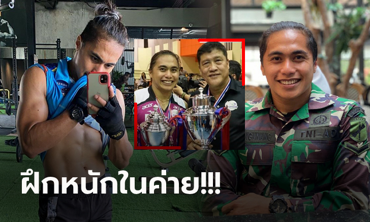 ตะลึงเลยทีเดียว! "แมงกาแนง" นักตบสาวทีมชาติอินโดนีเซียแกร่งกว่าเดิม (ภาพ)