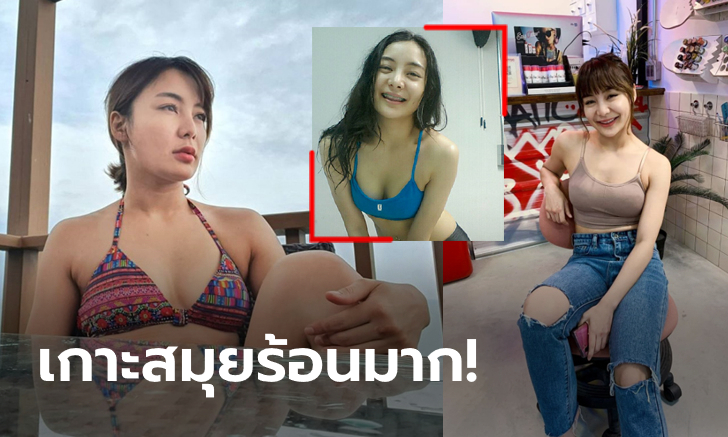 ไม่ธรรมดา! ส่องความเซ็กซี่ "ริกะ" MMA สาวลูกครึ่งญี่ปุ่น-ไทย (ภาพ)