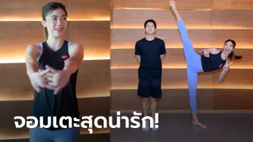 มุมสดใสนอกสนาม! เก็บตกบรรยากาศ "น้องเทนนิส" ฝึกเล่นโยคะ (ภาพ)