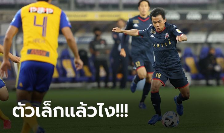 ย้อนชมชัดๆ "ชนาธิป" โขกจุดประกายก่อน ซัปโปโร่ ตีเสมอทดเจ็บ (คลิป)