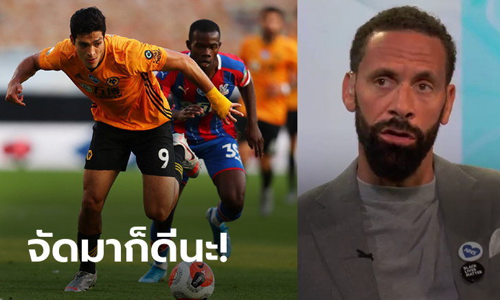 ผีแดงควรจีบ! "เฟอร์ดินานด์" เผยประทับใจฝีเท้า "ฆิเมเนซ"