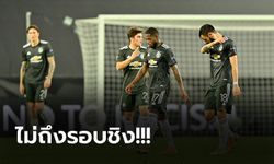 เก็บตกประเด็นหลังเกม! แมนฯ ยูไนเต็ด พ่าย เซบีย่า 1-2 จอดป้ายศึกยูโรปาลีก