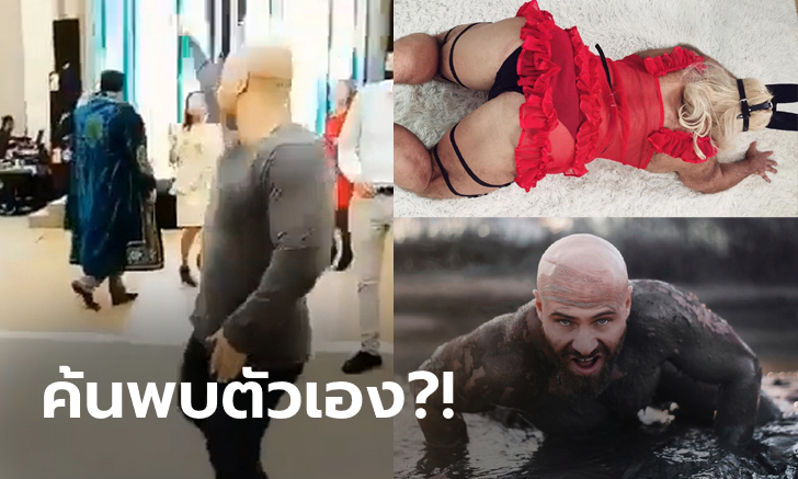 แฟนคลับสงสัย! "โทลอชโก" สาวแตก?, เลิกแฟนตุ๊กตายาง "มาร์โก" แล้ว? (ภาพ)