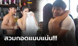 มวยถูกคู่! "ตะวันฉาย" ยอดมวยไทย โคจรมาเจอ "น้องแนท เกศริน" อีกแล้ว (ภาพ)