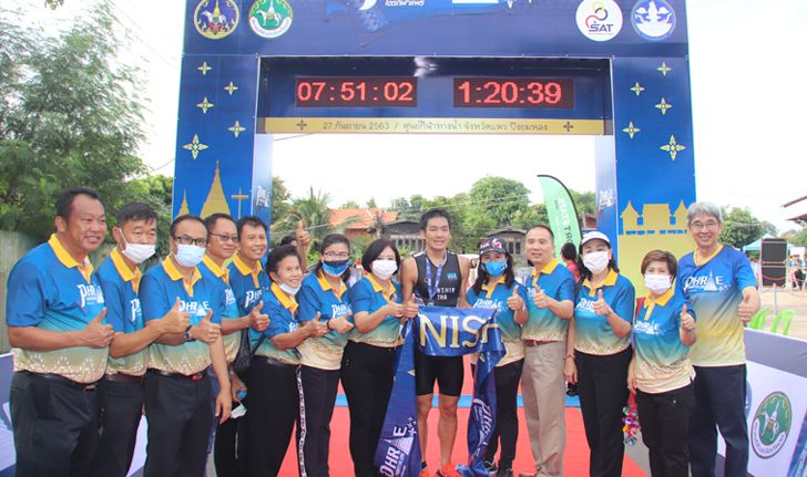 จอมอึดซามูไร-รุ่งนภา กุศล คว้าแชมป์ไตรกีฬา "Phrae Triathlon"