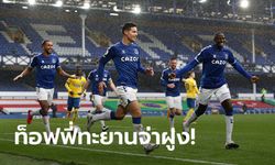 "ฮาเมส" ยิงสองจ่ายหนึ่ง! เอฟเวอร์ตัน เปิดรังอัด ไบรท์ตัน 4-2 ซิวชัย 4 นัดรวด