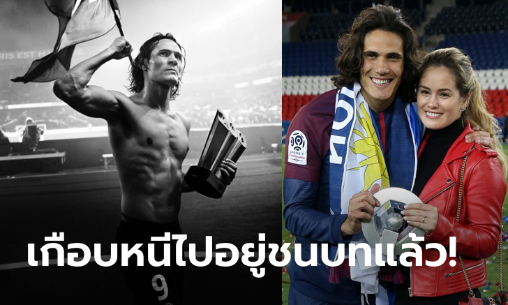 แต่ก็ผ่านมาได้! "คาวานี" เผยเกือบต้องแขวนสตั๊ดเพราะหวานใจติดโควิด
