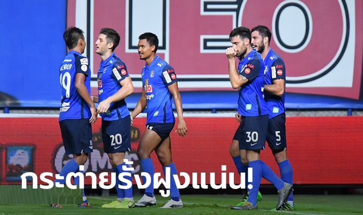 "ตูเนซ" โขกทีมเก่า! บีจี ปทุม ยูไนเต็ด เฝ้ารังเชือด บุรีรัมย์ ยูไนเต็ด 1-0