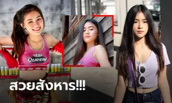 เปิดวาร์ป! "วีวี่ ศิษย์ชาญสิงห์" นักมวยสาวดาวรุ่งพุ่งแรงขวัญใจแฟนมวย (ภาพ)