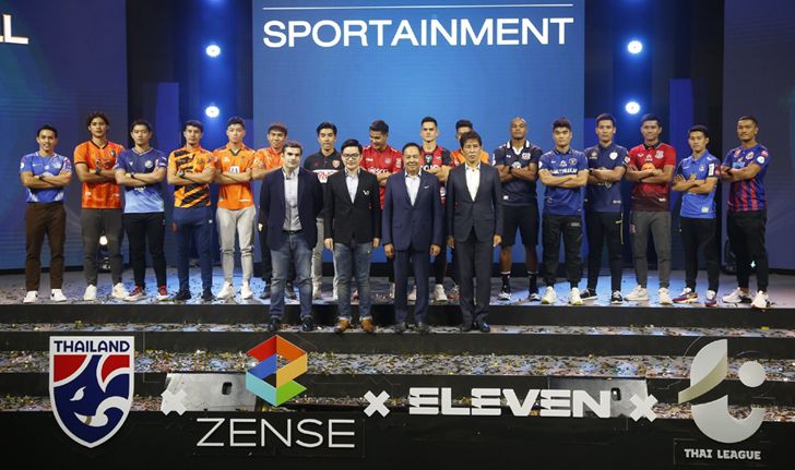 ZENSE จับมือ ELEVEN SPORTS ถือลิขสิทธิ์ถ่ายทอดฟุตบอลไทย 8 ปี ทั้งลีกอาชีพ, ทีมชาติทุกชุด