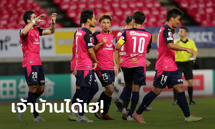 "ธีราทร" ได้แอสซิสต์! โยโกฮามา เอฟ.มารินอส บุกพ่าย เซเรโซ โอซากา 1-4