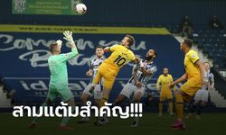 เคนฮีโร่โขกชัย! สเปอร์ส เอาจนได้บุกเฉือน เวสต์บรอมวิช ท้ายเกม 1-0