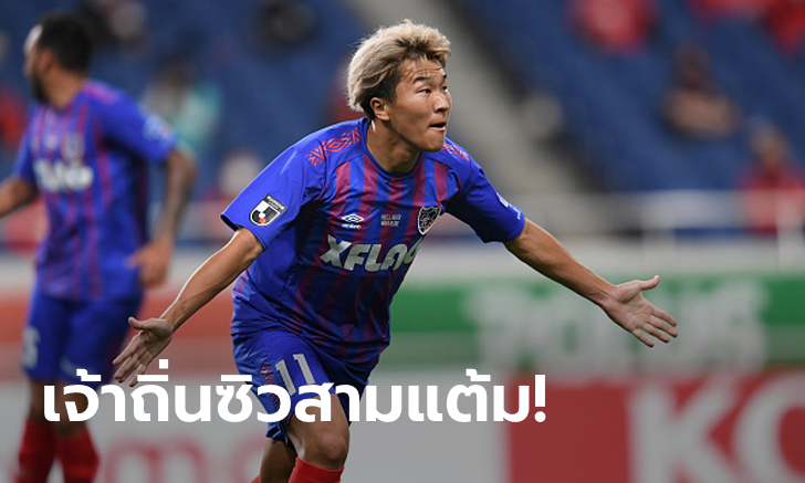 "ชนาธิป" เจ็บตั้งแต่ครึ่งแรก! คอนซาโดเล ซัปโปโร บุกพ่าย เอฟซี โตเกียว 0-1