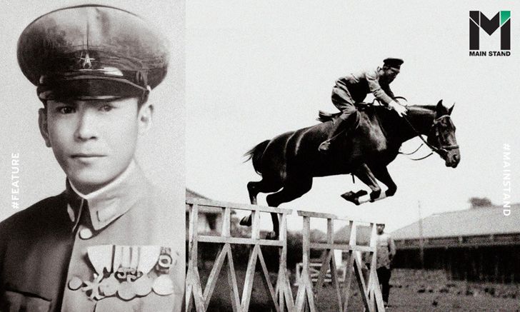 ทาเคอิจิ นิชิ : บารอนนักขี่ม้าเหรียญทองโอลิมปิก ผู้ขอสู้แค่ตายในสงครามโลกครั้งที่ 2
