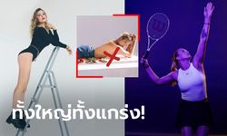 สะดุดตาทุกจุด! "ซาบาเลนกา" แร็กเก็ตสาวน้อยมหัศจรรย์ของเบลารุส (ภาพ)