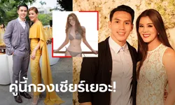 หยุดตรงนี้ที่เธอ! "น้องเฟี๊ยต" หวานใจสุดน่ารักของ "ลีซอ" (ภาพ)