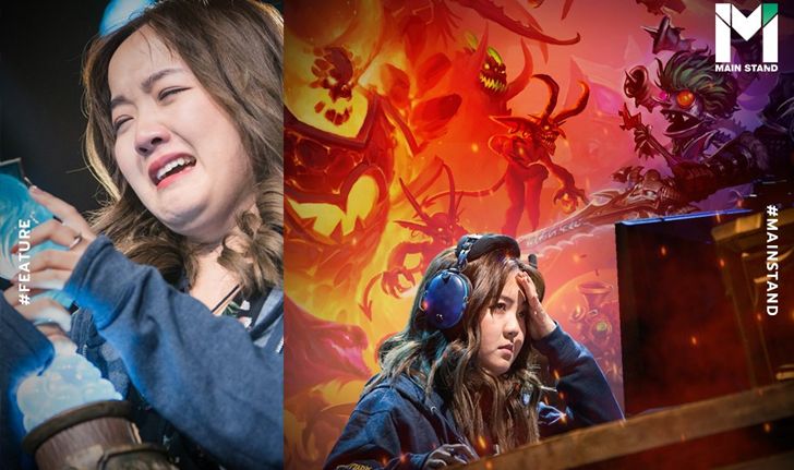 "VKLiooon" หลี่ เสี่ยวเหมิง : โปรเพลเยอร์ Hearthstone สาวจีน ที่ชนะผู้ชายและคว้าแชมป์โลก