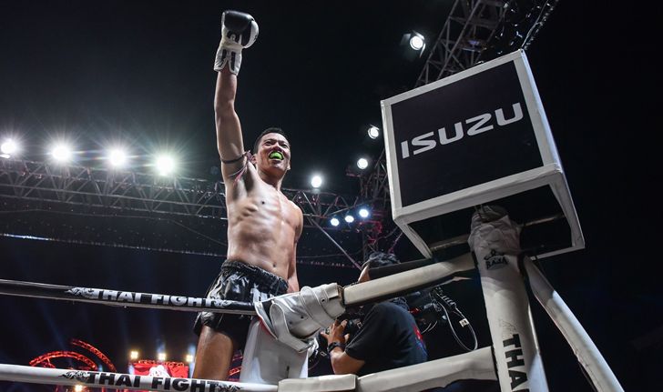 "ก้องไกล" คว้าแชมป์ "ISUZU CUP SUPER FIGHT"  คว้าสิทธิ์ดวล "THAI FIGHT 2020"