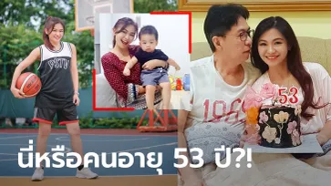 คุณย่าแวมไพร์! "ปุสปา เดวี" ฟิตเนสไอดอลรุ่นใหญ่จากแดนอิเหนา (ภาพ)