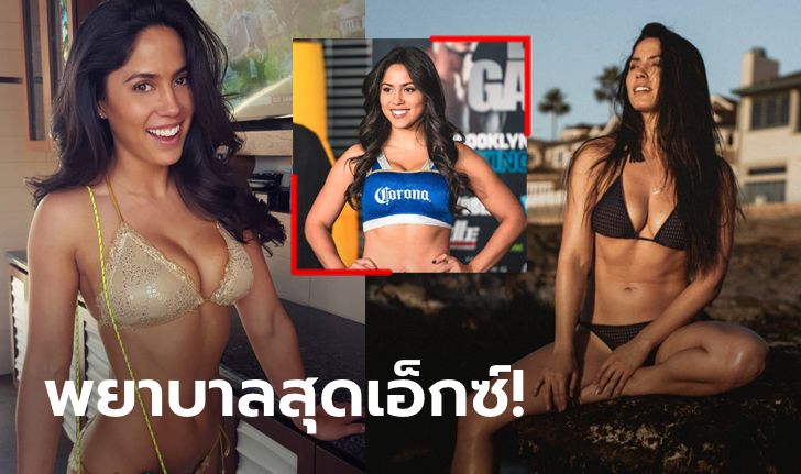 เซ็กซี่เลือดผสม! "คุมิโกะ" ริงเกิร์ลตัวท็อปหุ่นสะบึมแดนลุงแซม (ภาพ)