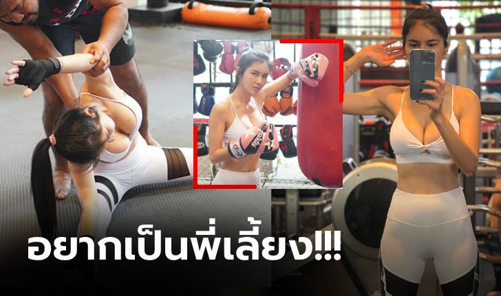 หัวใจจะวาย! "แนท เกศริน" นางแบบสาวฟิตจัดบุกซ้อมมวยไทยที่ค่ายครูดามยิม (ภาพ)