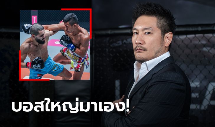 ต้องรีแมตช์! "ชาตรี" ประกาศ "เอ็นนาฮาชิ vs ซุปเปอร์เล็ก" มีไฟต์ล้างตา