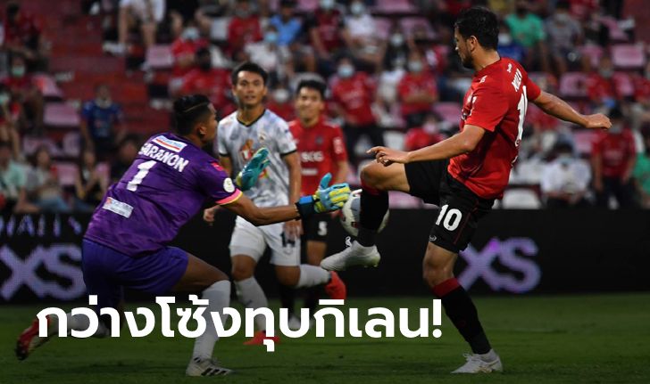 เกมสุดมัน! สิงห์ เชียงราย ยูไนเต็ด บุกรัวแซง เอสซีจี เมืองทอง ยูไนเต็ด 3-2 (คลิป)