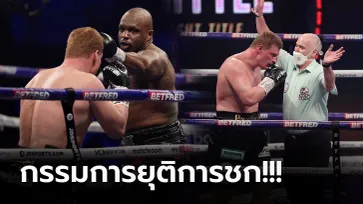 ล้างแค้นสำเร็จ! "ไวท์" คุมเกมปิดบัญชี "โปเวตกิ้น" ยก 4 กระชากแชมป์เฉพาะกาล (คลิป)