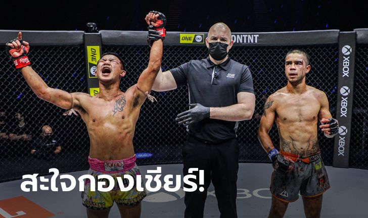 "รถถัง" เฮคะแนนสุดมัน, "โมราเอส" ปิดบัญชี "ดีเจ" ป้องแชมป์สำเร็จ ศึก ONE on TNT I