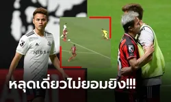 แม้อยู่คนละสโมสร! "ธีราทร" กำชับ "ชนาธิป" แบบนี้หลังจบเกมเจลีก (ภาพ)