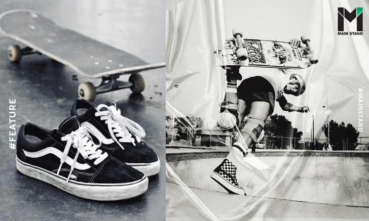 ก่อตั้งโดยเด็กเรียนไม่จบ : ขุดกำเนิด "Vans" รองเท้าใส่เล่นสเก็ตที่ดีสุดในโลก?