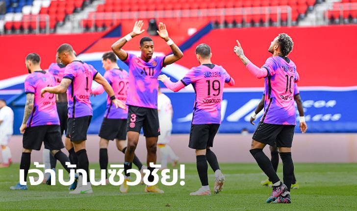 เตะก่อนได้เปรียบ! เปแอสเช เฝ้ารังเฉือน ล็องส์ 2-1 แซงขึ้นจ่าฝูง