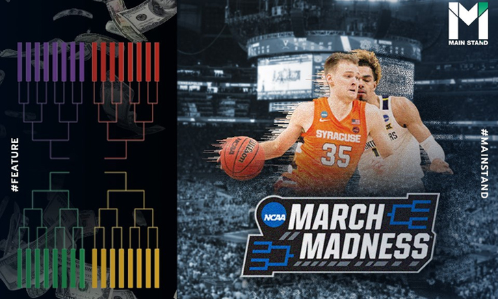 March Madness : ทัวร์นาเมนต์บาสเกตบอลมหา'ลัยที่สร้างความบ้าคลั่งระดับโลก